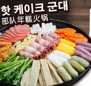 苏州加盟韩式美食多少钱 加盟韩式餐饮